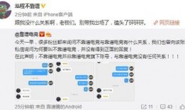 吃瓜最新事件爆料无广告视频,最新事件无广告视频深度解析