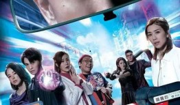 港剧在线观看港剧网,海量剧集任你挑